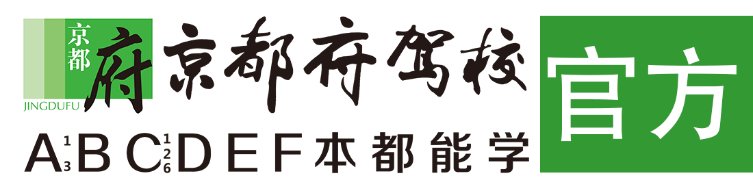 男人透女生免费视频></div>
                    </a>
                </div>                                                                                                  
                <!-- logo -->
                <button type=